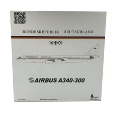Inflight 1/200德國政府專機A340-300 1601飛機壓鑄模型, 混色