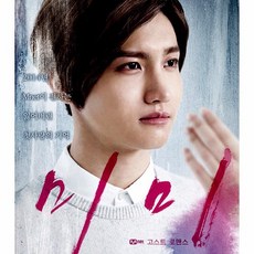 O.S.T - 미미 MNET 드라마, 1CD