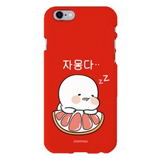 옴팡이 소프트 컬러 젤리 휴대폰 케이스