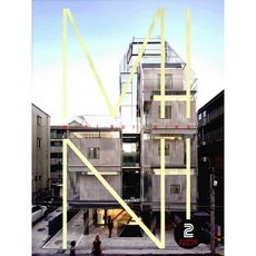 AnCPublishing Mini Building. 2： Neighborhood Facility_艾恩希編輯部_2015, 編輯部