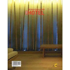 TIDD HOTEL, 現代建築社, 現代建築社 編輯部