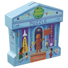 크로커다일크릭 데이 엣 더 뮤지엄 직소퍼즐 스페이스, 48피스, 혼합 색상, 1개