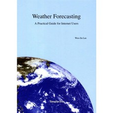 Weather Forecasting:A Practical Guide for Internet Users, 李宇鎮(Woo-Jin Lee), KwanggyoETax
