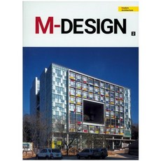 M-Design 2, CHOSEOK