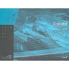 C-STUDIO, Kimoondang, 鄭元周 著