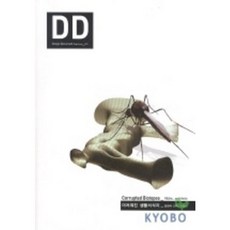 Damdi DD. 05： 髒汙的生物棲息地_RNC建築_2004, R&C建築