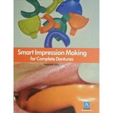 AraDentalInstitute Smart Impression Making for Complete Dentures(網路專用商品)_李秀彬_2014, 李秀彬