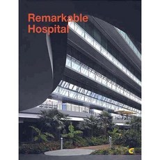 REMARKABLE HOSPITAL, 現代建築社 著, CAPress