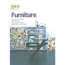 CAPress D AND D 2 (FURNITURE)_ 編輯部_2005, 現代建築社 編輯部