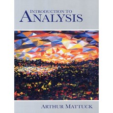[PEARSON EDUCATION KOREA]Introduction to Analysis_Mattuck_2013, PEARSON EDUCATION KOREA