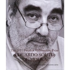 [Design Media Publishing]Eduardo Souto De Moura_Lukas Sun_2011, Design Media Publishing