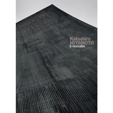 Katsuhiro Miyamoto & Associates, NemoFactory 編輯部, NemoFactory