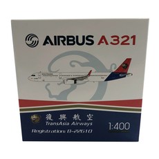 DreamAir 1:400 Taiwan Renaissance aviation A321/w B-22610 비행기 다이캐스트, 혼합 색상, 1개