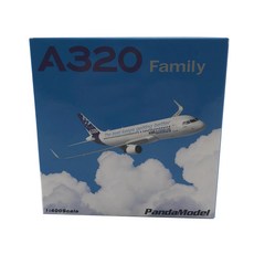 SKYWINGS 1:400 Tianjin aviation A320 East Asian Games 비행기 다이캐스트, 혼합 색상, 1개