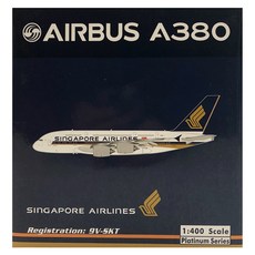 Phoenix飛機模型 1/400新加坡航空A380 9V-SKT, 混色