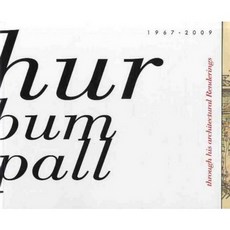 HUR BUM PALL(1967-2009), Damdi, 編輯部 著