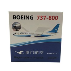SKYWINGS 1:400 Xiamen Airlines B737-800/w China Southern Airlines nose 비행기 다이캐스트, 혼합 색상, 1개