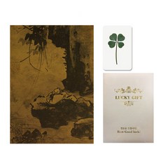 幸運符號幸運四葉草花套組東方花+豪華案例+四葉草花塗層卡, 高水管, 1個