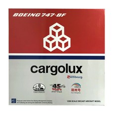 JCWings飛機模型 1/200 Luxemburg international air cargo B747-8F LX-VCL Jo Sutter, 混色