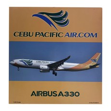 WBMODELS飛機壓鑄 1/200 Cebu Pacific Aviation A330-300 RP-C3341, 混色