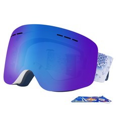 FANTON 成年女性和青少年眼鏡瓶鏡面護目鏡 RSK81WB + 小袋, 亮白鏡框+藍鏡鏡片