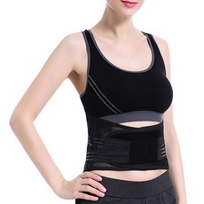 DM Allup Home 透氣腰帶 L, 1個