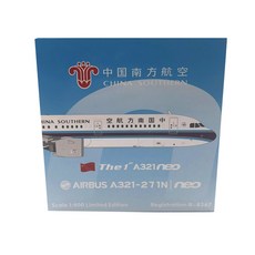1:400 飛機模型 Airbus A321neo B-8367 A321NEO, 混色