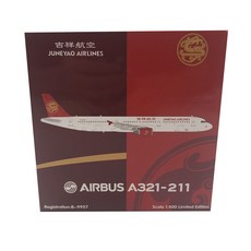 HYJLwings 1:400 auspicious aviation A321-211 B-9957 비행기 다이캐스트, 혼합 색상, 1개