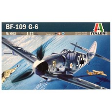 이탈렐리 1/72 MESSERSCHMITT BF-109 G-6 전투기 ITA063, 1개