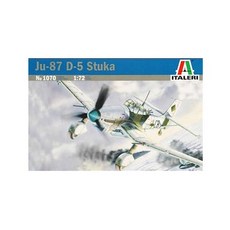 ITALERI 1/72 JU-87 D-5 斯圖卡戰鬥機 ITA1070, 1個