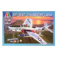 ITALERI 1/72 RF-84F 霹靂戰機 ITA1108, 1個