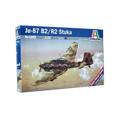 ITALERI 1/72 Ju-87 B2 斯圖卡戰鬥機 ITA1292, 1個