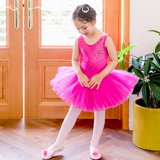 aterreballet 女童無袖蓬蓬裙式芭蕾舞衣 ATB-8601