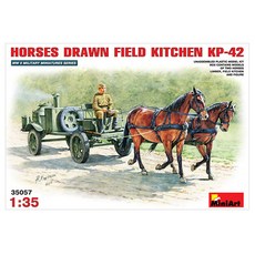 迷你藝術1:35德軍野戰炊事車 KP-42 馬拉野戰廚房 KP-42 軍事塑膠模型, 1個