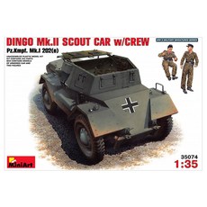 迷你藝術1:35 DINGO MkII偵察車附人員塑膠模型裝甲車, 1個