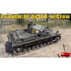 迷你藝術1:35 PzKpfwIII AusfB w/Crew塑膠模型坦克車, 1個