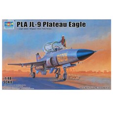 TRUMPETER 小號手 Trumpeter 1/48 PLA JL-9高原鷹塑膠模型戰鬥機, 1個