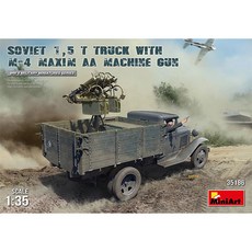 迷你藝術1:35蘇聯15噸卡車w/M-4 Maxim AA機槍塑膠模型卡車, 1個