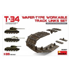 迷你藝術1:35 T-34 WAFER-TYPE WORKABLE TRACKLINKS SET軍事塑膠模型, 1個