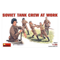 迷你藝術1:35蘇聯坦克乘員在工作 塑膠模型步兵, 1個