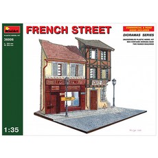 迷你藝術1:35法國街景塑膠模型建築, 1個