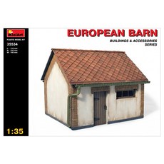 迷你藝術1:35歐洲穀倉塑膠模型建築, 1個