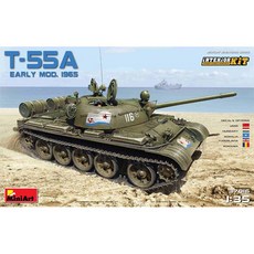 迷你藝術1:35 T-55A早期型改裝1965內部組合模型 塑膠模型坦克車, 1個