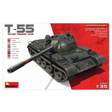迷你藝術1:35 T-55蘇聯中型坦克塑膠模型坦克, 1個