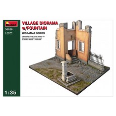 迷你藝術1:35村莊模型村莊模型噴泉塑膠模型建築, 1個