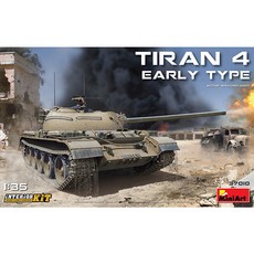 迷你藝術1:35 Tiran 4早期型附完整內部塑膠模型坦克, 1個