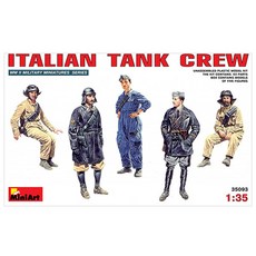 MiniArt 義大利軍人模型 1:35, 1個