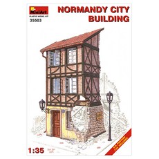 迷你藝術1:35諾曼第城市建築塑膠模型建築物, 1個
