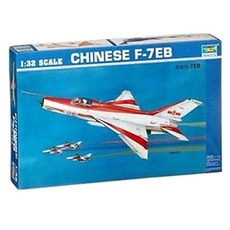小號手 1/32 中國 F-7EB 塑料模型戰鬥機, 1個