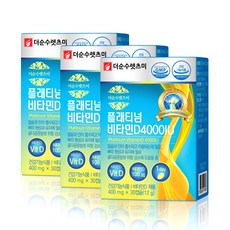 더순수렛츠미 플래티넘 비타민D 4000IU, 3개입, 30정